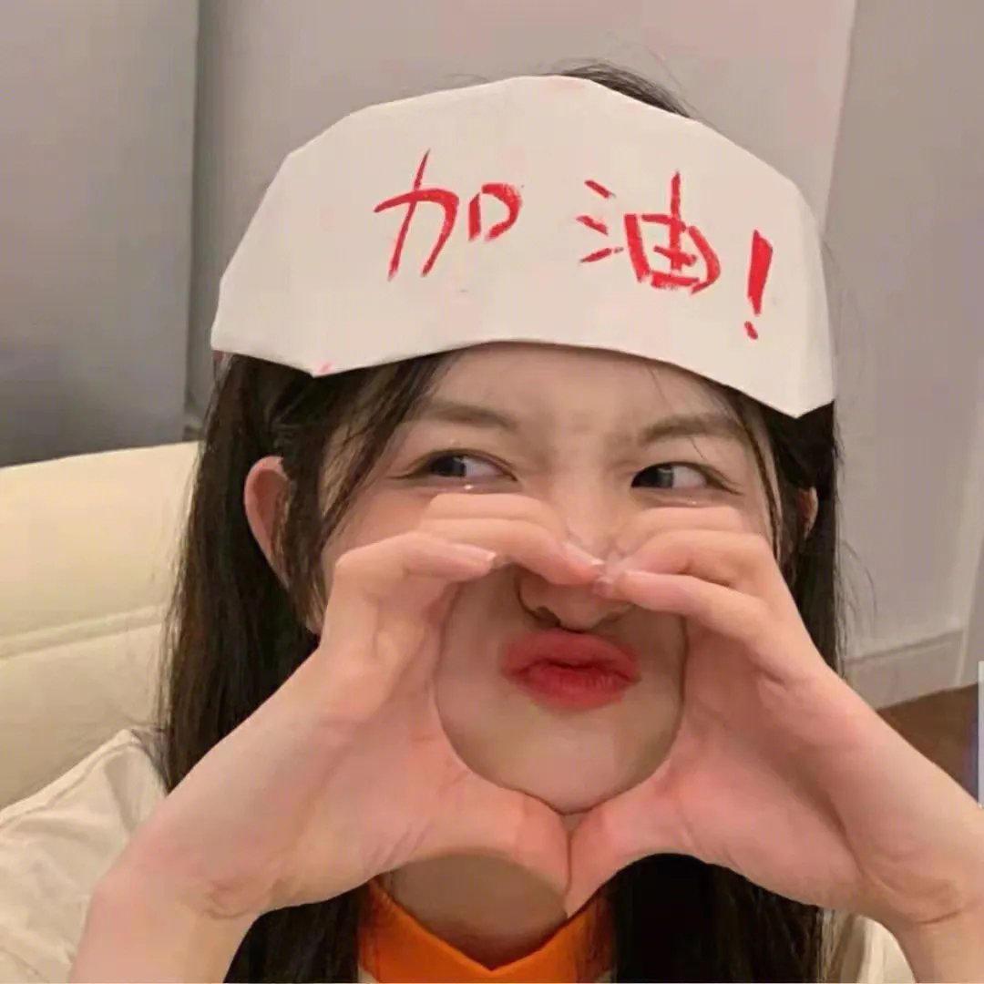 在床上