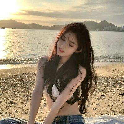 不朽